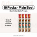 MOOYAM 16 Packs Dada Ayam - Your Advanced Protein "Most Popular"